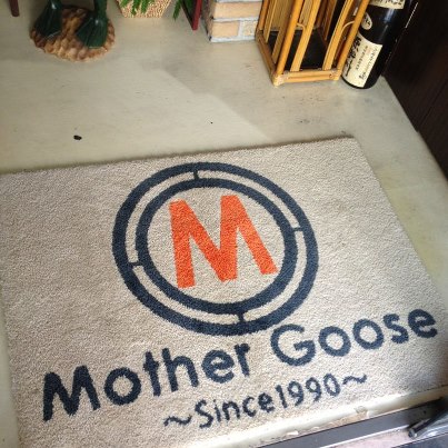 391622_265124936941365_1303722330_n